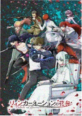 少年行舟海报