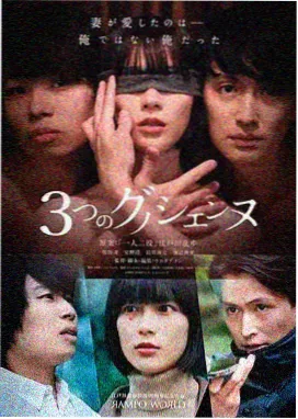 荒原来客缩略图