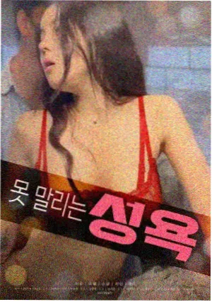 玻璃工厂缩略图